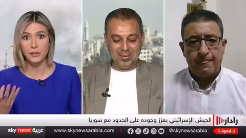 تصعيد إسرائيلي في سوريا وتداعياته الإقليمية والدولية