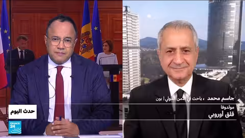 قلق أوروبي من النفوذ الروسي في مولدوفا قبل الانتخابات