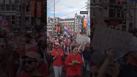 تظاهرة حاشدة لدعم غزة