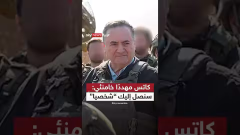 تهديد إسرائيلي لخامنئي من وزير الدفاع