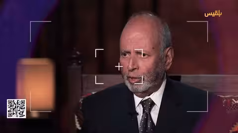 الشاهد 4 | يحيى العرشي.. شاهد على زمن الثورة | برومو