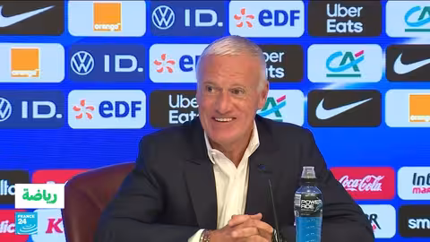 قائمة المنتخب الفرنسي لتصفيات كأس العالم 2026