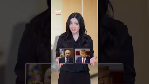 استقبال استثنائي لبوتين في أمريكا وإشارات على تحولات في العلاقات