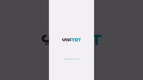 اعتقال مدير الأمن السيبراني لمكتب نتنياهو بتهمة استدراج طفل