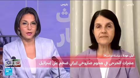 هجوم إيراني على إسرائيل: إصابات وتصريحات نتنياهو