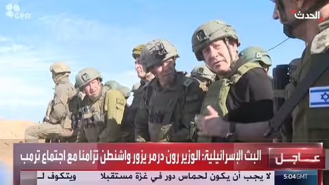 نتنياهو: لا مفاوضات... وحسم عسكري في غزة قبل زيارة ترامب