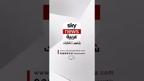 تدريبات القوات الخاصة السورية بالذخيرة الحية