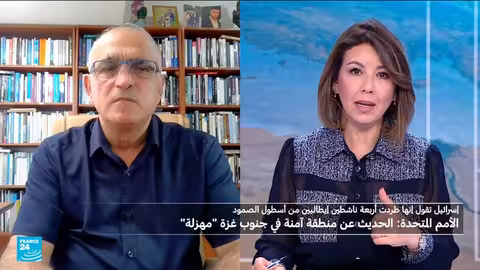 خطة ترامب لغزة: حماس تدرس الخيارات وسط ضغوط إقليمية