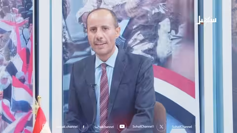 26 سبتمبر: تحولات الدولة والمجتمع في اليمن