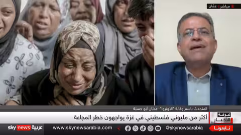 غزة: مجاعة وشيكة وضغوط دولية على إسرائيل لفتح المعابر