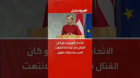 تدهور الأوضاع الإنسانية في غزة وتصعيد أوروبي ضد الحكومة الإسرائيلية