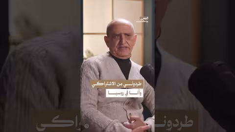 انقسام سياسي حول علي ناصر محمد وعلي عنتر في جنوب اليمن