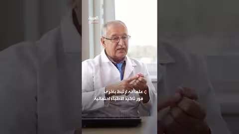 زواج أردني بعد يوم من وفاة زوجته يثير جدلاً واسعاً