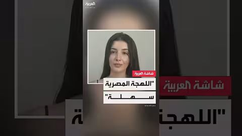 علاقة محمود عبد العزيز وفيروز: قصة حب غير تقليدية