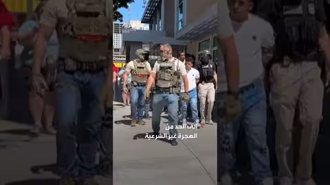 ترمب يطلب لوناً جديداً لسياج الحدود بين أمريكا والمكسيك