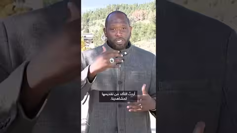 لحظة توثيق مباشر: القبض على مطلوب في ولاية كولورادو