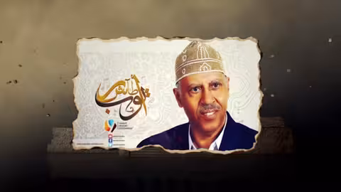 سبتمبر... الفن والحياة... أغانٍ وطنية خالدة لثورة خالدة.