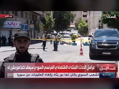 مشاهد مباشرة من موقع انفجار في دمشق