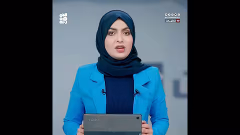 الحديدة: خلية أعمال إنسانية تقدم المساعدة لأسرة منكوبة