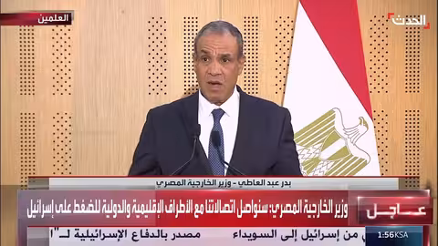 جهود مصرية قطرية لوقف إطلاق النار في غزة وإعادة الإعمار