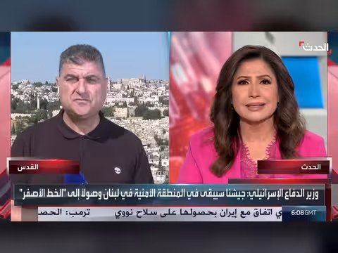 ترمب يصف المفاوضات مع إيران بالممتازة