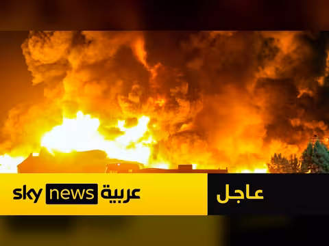 الضربات الأميركية على إيران