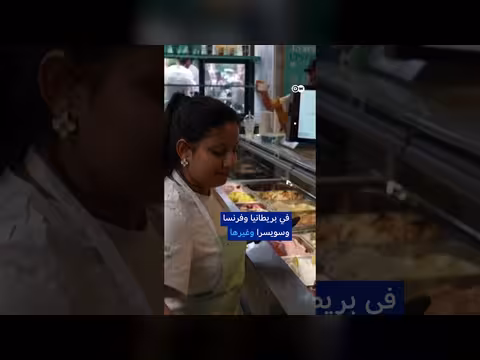 موجة حر غير مسبوقة في أوروبا تسببت في وفيات