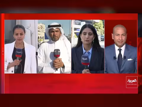 انتهاء الاجتماع الرباعي في إسلام آباد