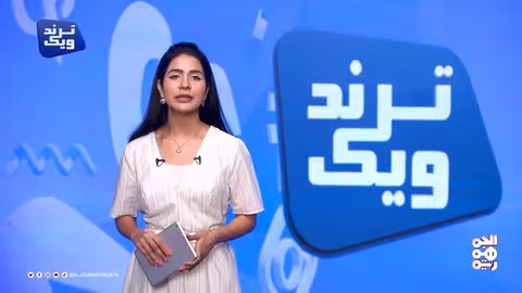 14 دولة تشدد مجاعة غزة... وأمريكا تنفي