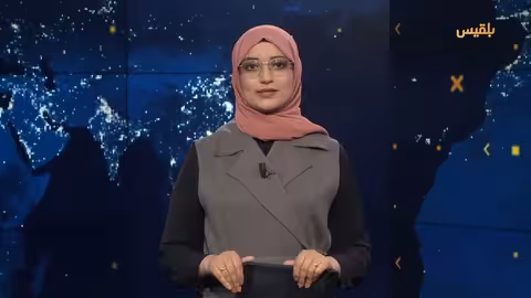 الحوثيون يغرقون سفينة في البحر الأحمر... وتحذيرات من كارثة بيئية