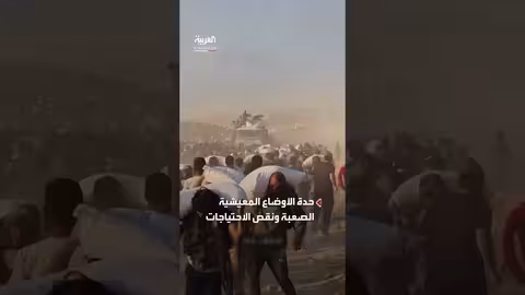 مصر تلقي مساعدات جوية على غزة بأطنان