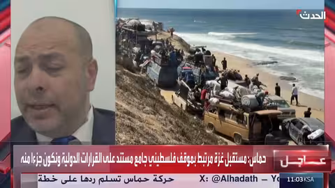 حماس توافق على خطة ترمب مع تحفظات بشأن الحكم والسلاح