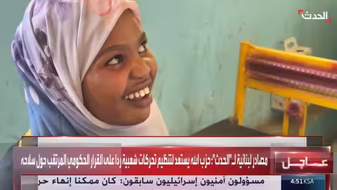 تدهور الأوضاع الإنسانية وتفشي الكوليرا في شمال دارفور