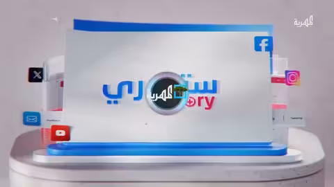 إصدار عملة جديدة في صنعاء وتداعياتها الاقتصادية والسياسية