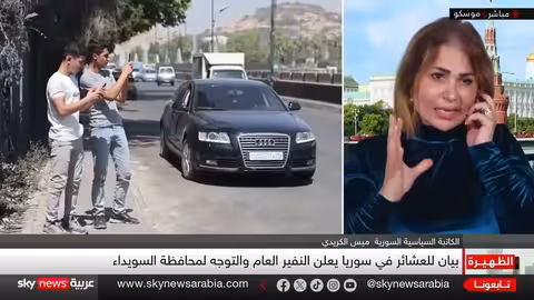 تصاعد الاشتباكات في السويداء... اتهامات بالتدخل الإسرائيلي