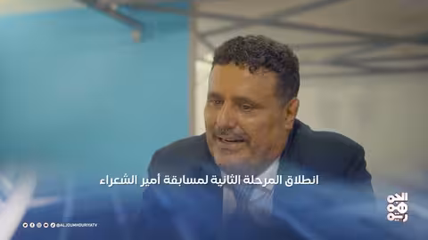 تطورات يمنية: طريق النصر، الاحتجاجات، والمساعدات الإنسانية