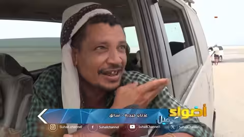 كثبان رملية تعيق حركة السير بين عدن وأبين