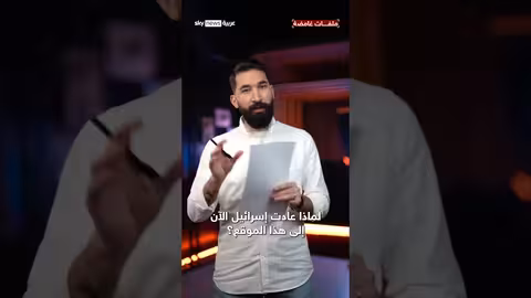 عملية إنزال إسرائيلي في دمشق ومقتل جنود سوريين