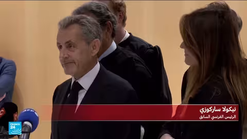 ساركوزي يعتزم استئناف حكم السجن الصادر بحقه في قضية التمويل الليبي