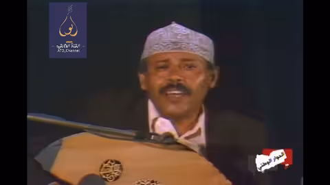 ايوب طارش - سبتمبر التحرير | تسجيلات نادره تنشر لاول مره |