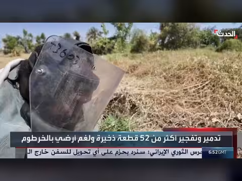 جهود حثيثة لإزالة مخلفات الحرب من أحياء الخرطوم