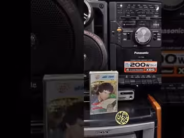 سهرت الليل: لحن أحمد فتحي