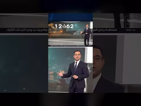 قاعدة رامشتاين أكبر قاعدة أميركية في أوروبا