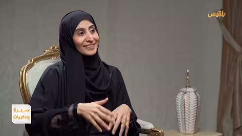 أحمد الأغبري: الكتابة وسيلة لمعالجة ذكريات الحرب