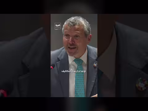 المنظمة البحرية الدولية: لا أساس قانوني للسيطرة على مضيق الملاحة الدولية