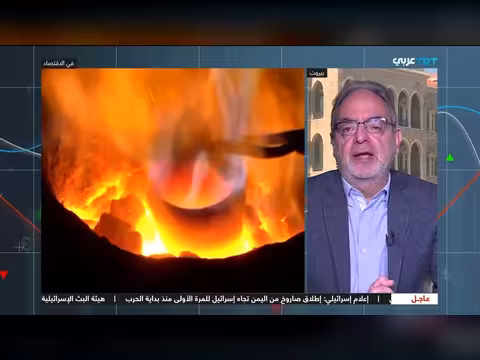 تراجع أسعار الذهب بين التضخم والحرب