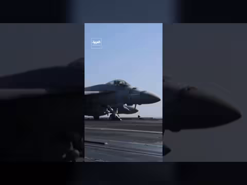 ترمب يعلن غارة على جزيرة خرج الإيرانية