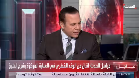 مصر: وفاة 3 دبلوماسيين قطريين وإصابة اثنين في حادث سير بشرم الشيخ