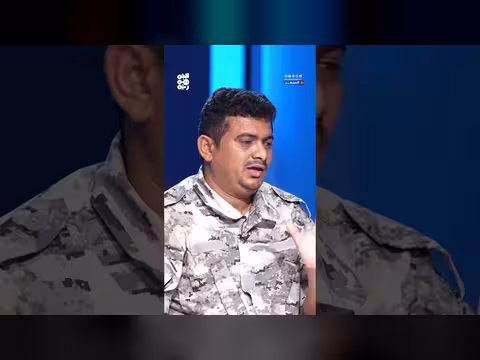 الرائد فتحي المعلم: شعار الشهيد يحيى