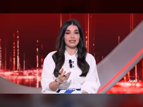 تسريب يكشف نية ترمب نحو إيران